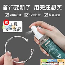 新款洗水純棉棒球帽【妖精館.頭飾帽子圍巾襪子眼鏡】 歷史價格詳細信息