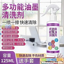 大容量 噴筆清洗壺  清洗瓶 廢溶液收集瓶（透明玻璃製瓶身） 歷史價格詳細信息