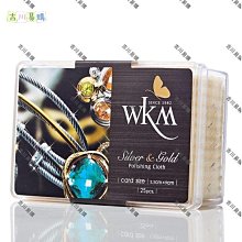 【吉川易購】潔廁靈液寶洗馬桶清潔劑廁所衛生間強力除垢臭家用特實惠裝清香型 歷史價格詳細信息