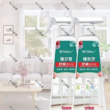 【吉川易購】潔廁靈液寶洗馬桶清潔劑廁所衛生間強力除垢臭家用特實惠裝清香型 歷史價格詳細信息