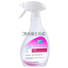 衣物護理洗衣網袋加厚耐用細網洗衣服袋子機洗滾筒洗衣機連衣裙-新店特惠精品  夏季 歷史價格詳細信息