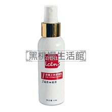 真皮皮鞋擦保養護理海綿擦鞋刷鞋蠟 BIKI SHOE POLISH / BUICK標奇【 PUNX 】 歷史價格詳細信息