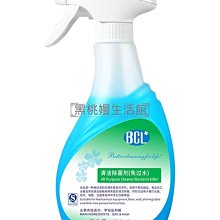 餐館廚房煤氣罐天然氣洩露防爆本安燃氣報警器可燃性氣體環境監控 歷史價格詳細信息