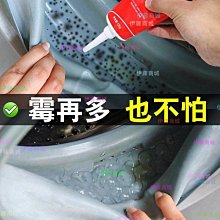 【伊藤生活】台灣製大容量牆壁修補噴霧罐450ML-平光白色 DW1FT 歷史價格詳細信息