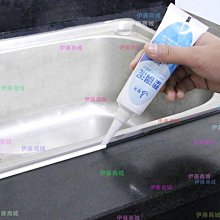 【伊藤商場】衛生紙盒衛生間紙巾廁紙置物架廁所家用免打孔創意防水抽紙卷紙筒 歷史價格詳細信息