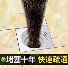 【伊藤商場】馬克杯 創意北歐ins咖啡杯個性情侶水杯子陶瓷家用潮流馬克杯帶蓋勺男女 歷史價格詳細信息