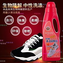 伊藤動力2KW3KW5KW移動汽由發電機YT2500DC 3600DC YT6500DCE3-2 歷史價格詳細信息