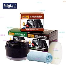 瑞真皮涼鞋男夏季新款潮流涼拖鞋牛皮休閒軟底男士運動沙灘鞋 歷史價格詳細信息