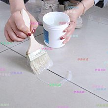 【伊藤生活】輪胎增豔保護劑DW1C9 歷史價格詳細信息