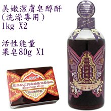 【優惠套組】【升級2年保+登錄加碼送】佳能 Canon PIXMA G4010 原廠傳真連供複合機+1黑3彩墨水 歷史價格詳細信息
