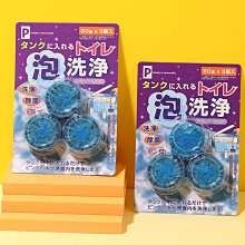 去污清潔劑 大寶廣效去污精5加侖 宅配限一桶 台中面交 歷史價格詳細信息