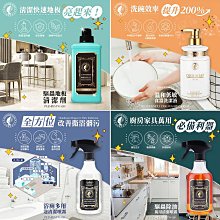 ????現+預???? 萬用 短髮 反翹收臉髮 30cm 多色 粉 黃 白 黑 藍 綠 cosplay 假髮 ????????尋的小舖 歷史價格詳細信息