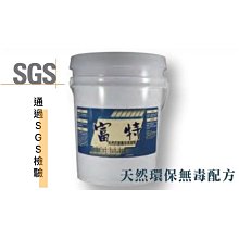 清 天命通寶滿文，直徑27.7mm最大厚度2.0mm，重量627569 歷史價格詳細信息