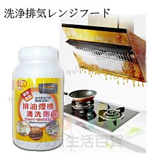 抽號機用感熱紙卷/寬57x直徑25mm/紙長100M/5卷/束 歷史價格詳細信息