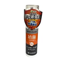 台塑生醫 抗菌防護噴霧 100g X 4入 歷史價格詳細信息