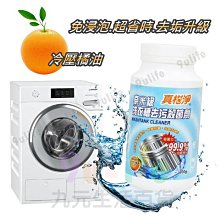 【百貨商城】奈米科技 抗菌 精梳棉 除臭 襪子 運動襪 厚底 透氣 排汗 1/2襪 彈性大 加大 氣墊襪 棉襪 一雙 歷史價格詳細信息