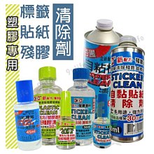 【紙百科】九陽堂 - 純狼毫小楷 / 毛筆 / 國畫用 / 竹製 / 水墨畫 歷史價格詳細信息