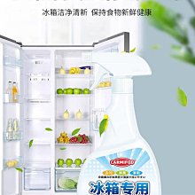 特惠商店 【nantlta多功能泡沫重油污清洗劑】家用廚房多用途清潔噴霧油煙機油漬重油污清洗劑500ml 歷史價格詳細信息