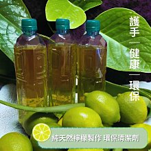 環保香環【和義沉香】《編號F27》特級新山頭環保香環 24H香環 手工香環 一盒/$200元 絕對讓您滿意的好品質 歷史價格詳細信息