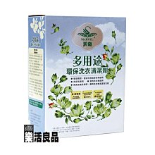 中古良品 奇美Chimei CMV743A A170E2-T07 17吋液晶螢幕 歷史價格詳細信息