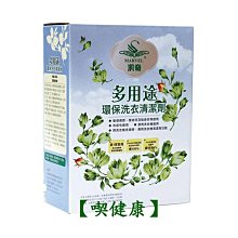 汎奇多用途清潔劑(3kg/盒) 歷史價格詳細信息