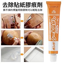 日本SEIWA 黏貼式 伸縮便利手機架 W907 歷史價格詳細信息