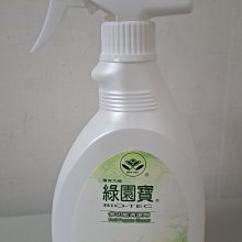 【綠園牧場】鮮凍鳳梨釋迦丁20袋(60g/袋) 歷史價格詳細信息