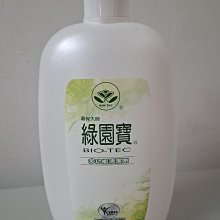 【綠園牧場】鮮凍鳳梨釋迦丁20袋(60g/袋) 歷史價格詳細信息
