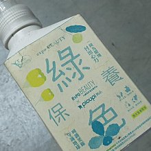 【picupi挑品】貝殼鈣循環寵物洗衣精 18入組(550ml * 18瓶) 歷史價格詳細信息