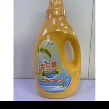【中油CPC-國光牌】二行程機油、LS，200公升/大罐裝【二行程引擎用】 歷史價格詳細信息