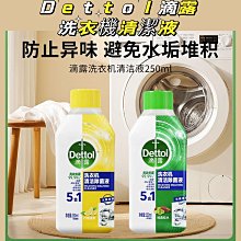 全自動滾筒式內衣洗衣機迷你洗脫烘乾一體小型內褲洗襪機 歷史價格詳細信息