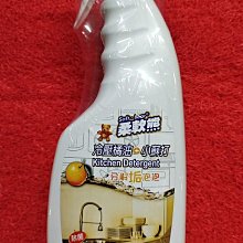 【清真市集】冷凍鮮牛肉精一盒六包入(清真認證 / 本土溫體溯源牛肉) 歷史價格詳細信息
