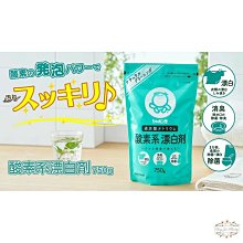 【酸甜系】柚香水蘿蔔 (6入組) 素食 益康泡菜 歷史價格詳細信息