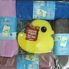 魔極客m7w無線三模機械鍵盤客制化2.4g熱插撥gasket結構68鍵 歷史價格詳細信息