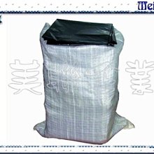 【每袋50入】日月潭【紅玉18號紅茶】原葉三角立體茶包#經濟裸包每袋50入#上青茶業 歷史價格詳細信息