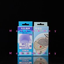 0120-1913 2024夏季新款 男女大童彈力速幹透氣工裝薄長褲 歷史價格詳細信息