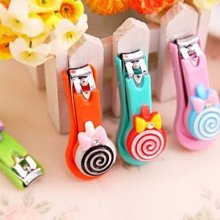 卡通指甲刀可攜式指甲鉗指甲剪微商引流線下活動地推掃碼小禮品 歷史價格詳細信息