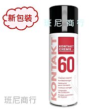 【Cherie德國法麗】有機凝結杉木貓砂10L (4.3kg) 歷史價格詳細信息