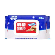 奈森克林酒 精濕紙巾-掀蓋款(60張/6包組) 歷史價格詳細信息