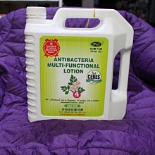 宸華LED電源DC12 24V模組燈帶燈條發光字低壓變壓器驅動12W-400W 歷史價格詳細信息