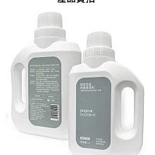 XIAOMI 米家掃拖機器人 1C STYTJ01ZHM 追覓 Dreame F9 集塵盒 塵盒 濾網 歷史價格詳細信息