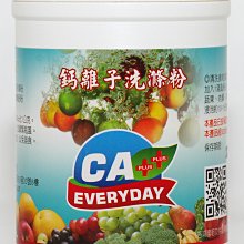 【大成】雞鴨烤串盛合36串組｜鴨肉、雞腿肉、雞心、雞胗串︱大成食品(烤肉 燒烤組 烤肉串 串燒 烤串) 歷史價格詳細信息