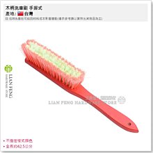 【工具屋】*含稅* 太星電工 AA302 旅行用插座 多國轉換 2.4A 雙USB快速充電 八字 兩腳 雙腳圓 國外電源 歷史價格詳細信息