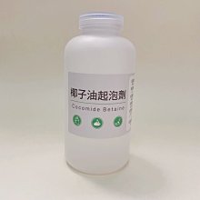 椰子油起泡劑-1000ml-多功能清潔劑DIY洗碗精【原價250元 直購價126元】 歷史價格詳細信息
