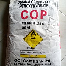 【.^^.】賣頭的屍體 ___(劍道殺人作者- 鳥羽亮-88/2初版本) 歷史價格詳細信息