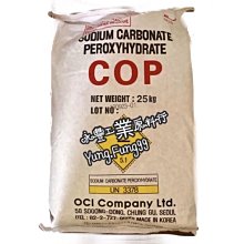 【永豐化工】居家清潔~過碳酸鈉，1kg=90元，韓國製 價格比較,價格查詢,歷史價格詳細信息
