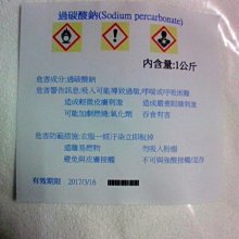 請勿過度餵食！不幸理科男撿到大○魔！？(全)【城邦讀書花園】 歷史價格詳細信息