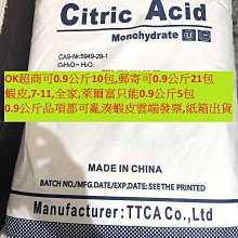 900元 超取 分2件 鄭丰 /靈劍 1-6完+奇峰異石傳 1-6完+神偷天下 1-6完+天觀雙俠 1-8完 歷史價格詳細信息