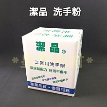 現貨｜3.5mm音頻轉接頭彎頭｜手遊吃雞不擋手/90度彎頭/四節帶麥/公對母/音源/線材【1home】 歷史價格詳細信息