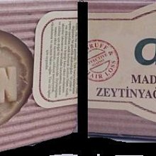 【2入售】 不鏽鋼 無痕免釘 門擋 薄型半圓門檔 免打孔 低門檔  固定式 門止 橡膠固定戶擋 歷史價格詳細信息